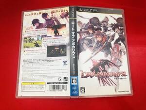 ロード オブ アポカリプス 最安販売!! 1円スタート