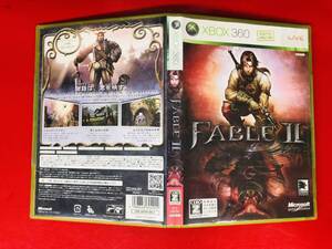 フェイブル 2 II 最安販売!!