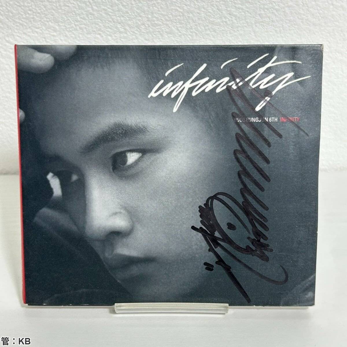 Yahoo!オークション -「サイン入りcd」(その他) (CD)の落札相場・落札価格