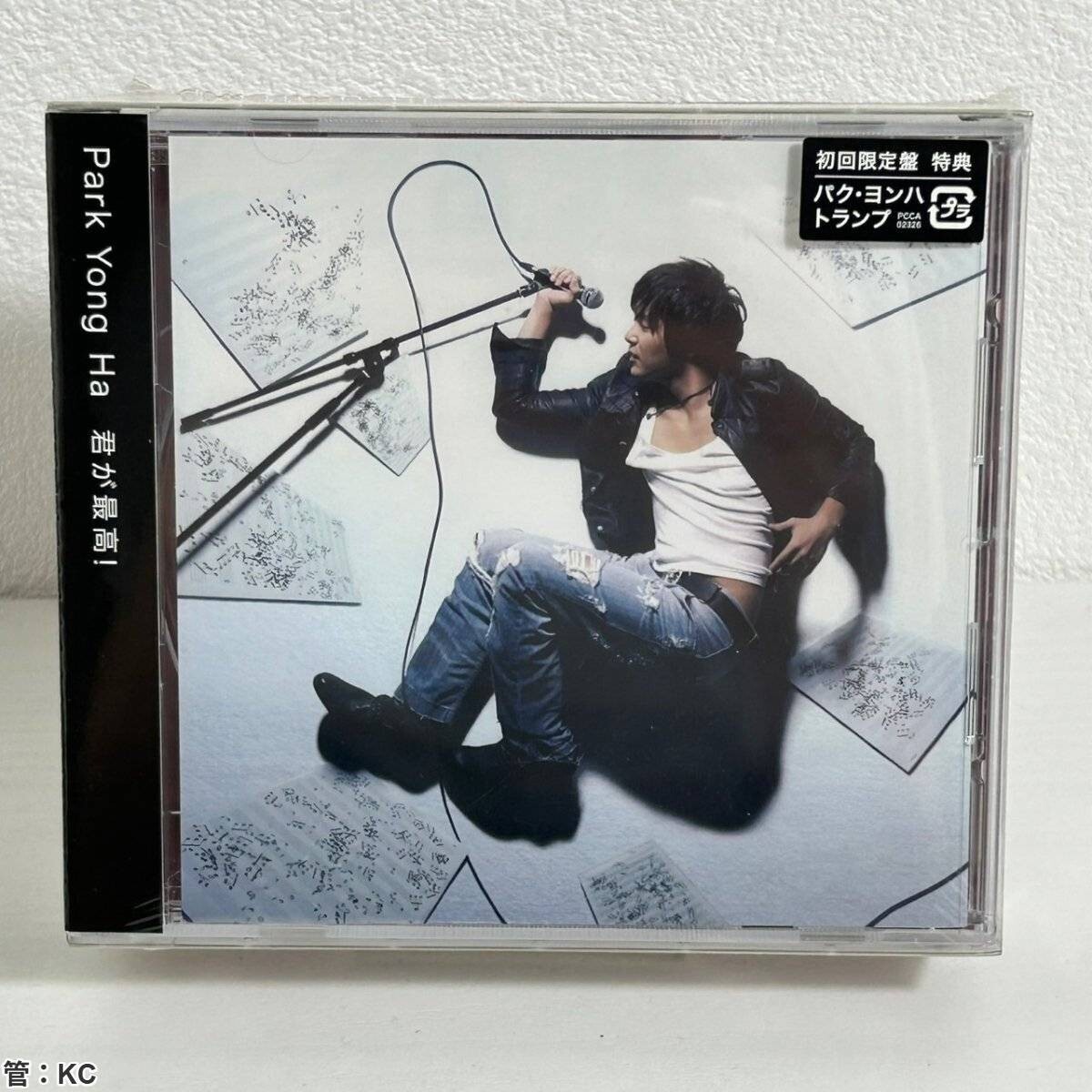 2025年最新】Yahoo!オークション -パク・ヨンハの中古品・新品