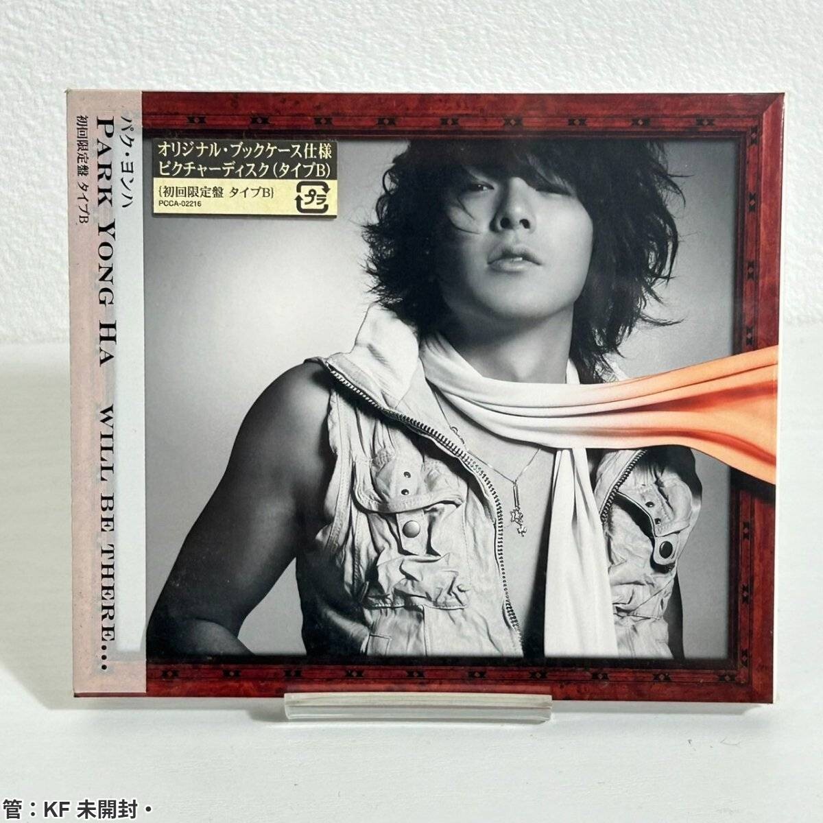 新品 未開封 廃盤 パク·ヨンハ LOVE CD アルバム 新品 未開封 廃盤 パク·ヨンハ PARK YONG HA LOVE CD - メルカリ