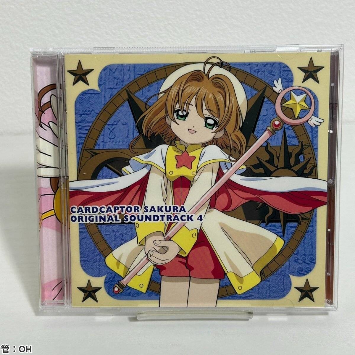 CD カードキャプターさくら 他まとめて CD カードキャプターさくら 他まとめて CD カードキャプター