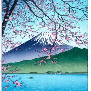 ■□5作品(No515) 川瀬巴水 マット紙複製仕上 ①西伊豆木負②浅草観音の雪晴③品川④出雲 美保ヶ関乃朝⑤大阪高津 □■