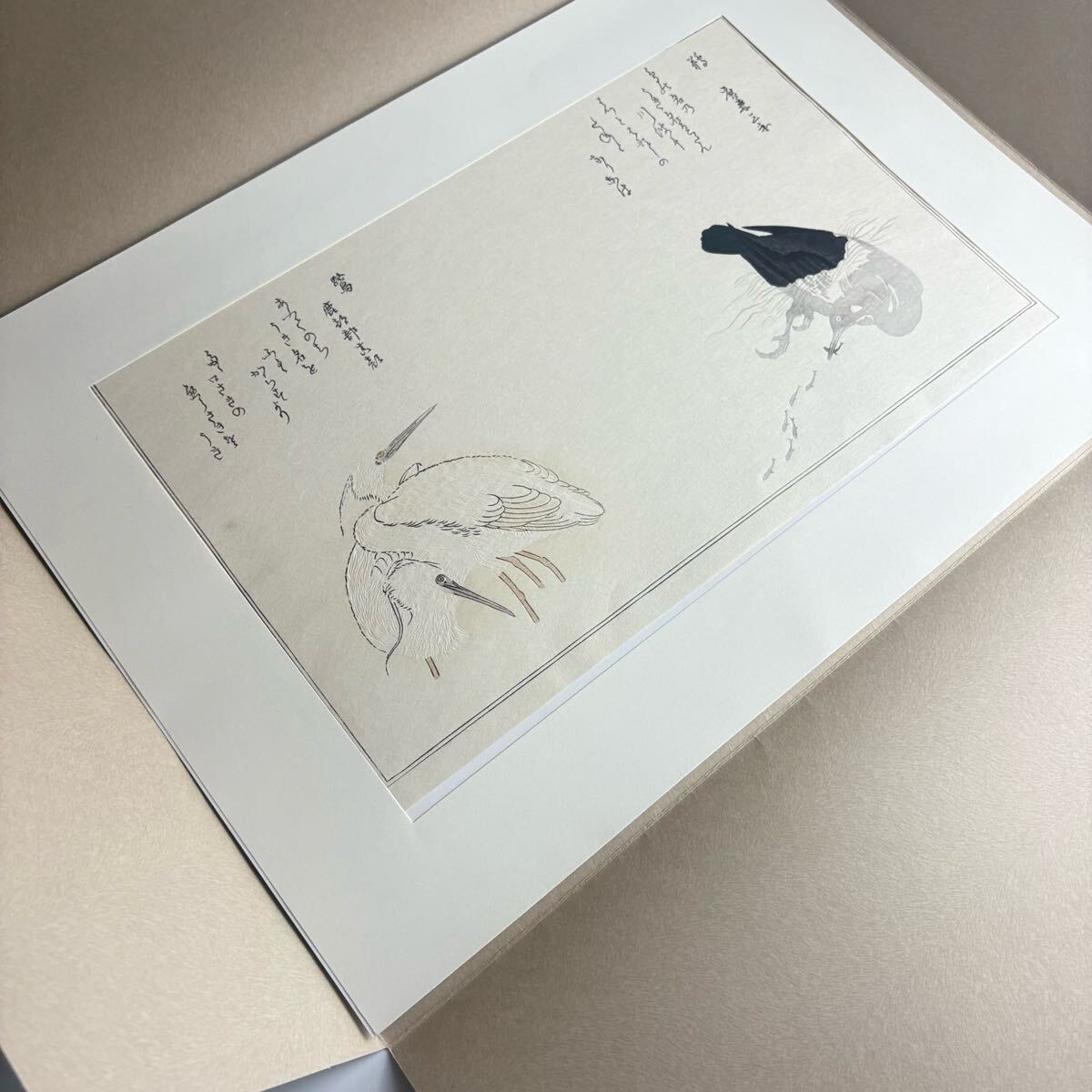 Yahoo!オークション -「百千鳥」の落札相場・落札価格