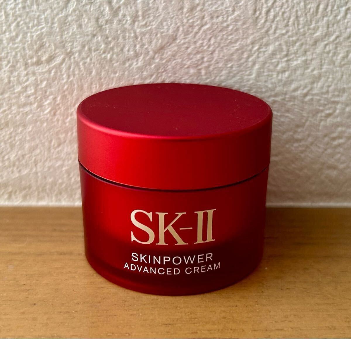 【新品未使用】SK-II SKIN REBOOSTER 75g 2本セット 楽天市場】SK-II エスケーツー sk2スキンリブースター 75g