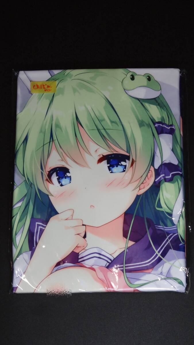 【未開封】鈴原 愛果 抱き枕カバー 宮瀬まひろ どきどき堂 宮瀬まひろ 鈴原愛果 抱き枕カバー - メルカリ