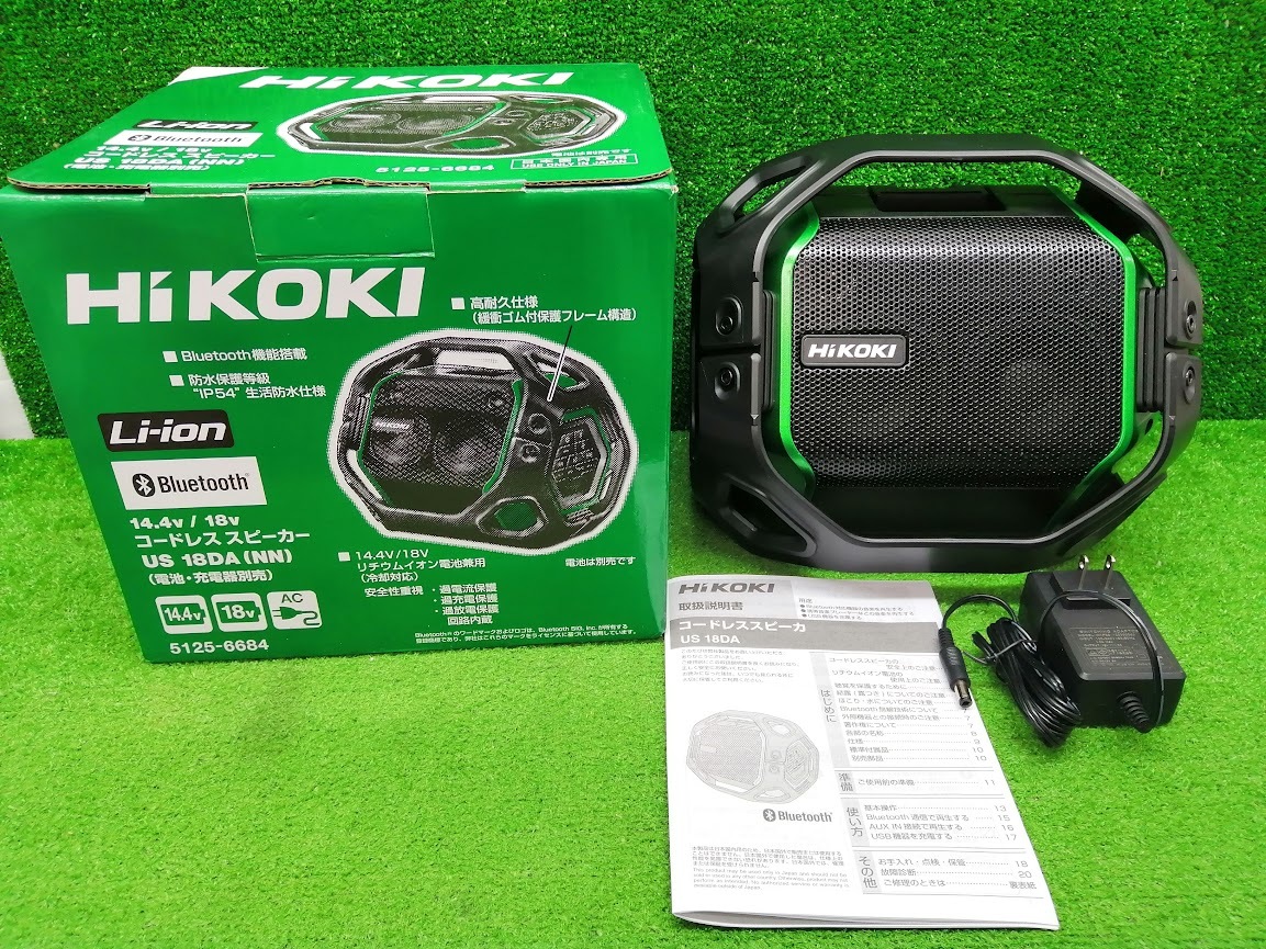 【未使用品】HiKOKI(ハイコーキ) コードレススピーカ US18DA 91vsAkCtmVL._UF1000,1000_QL80_.jpg