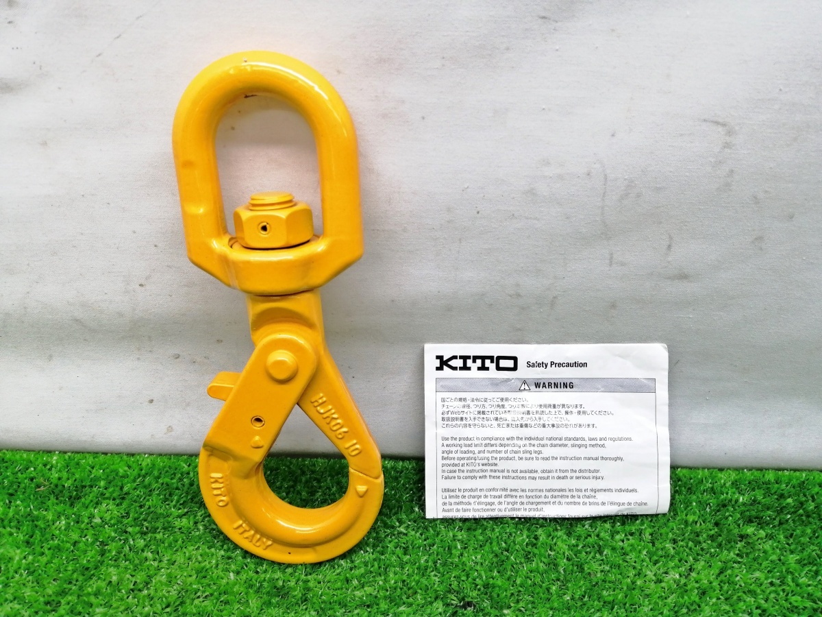 2025年最新】Yahoo!オークション -キトースイベルフックの中古品