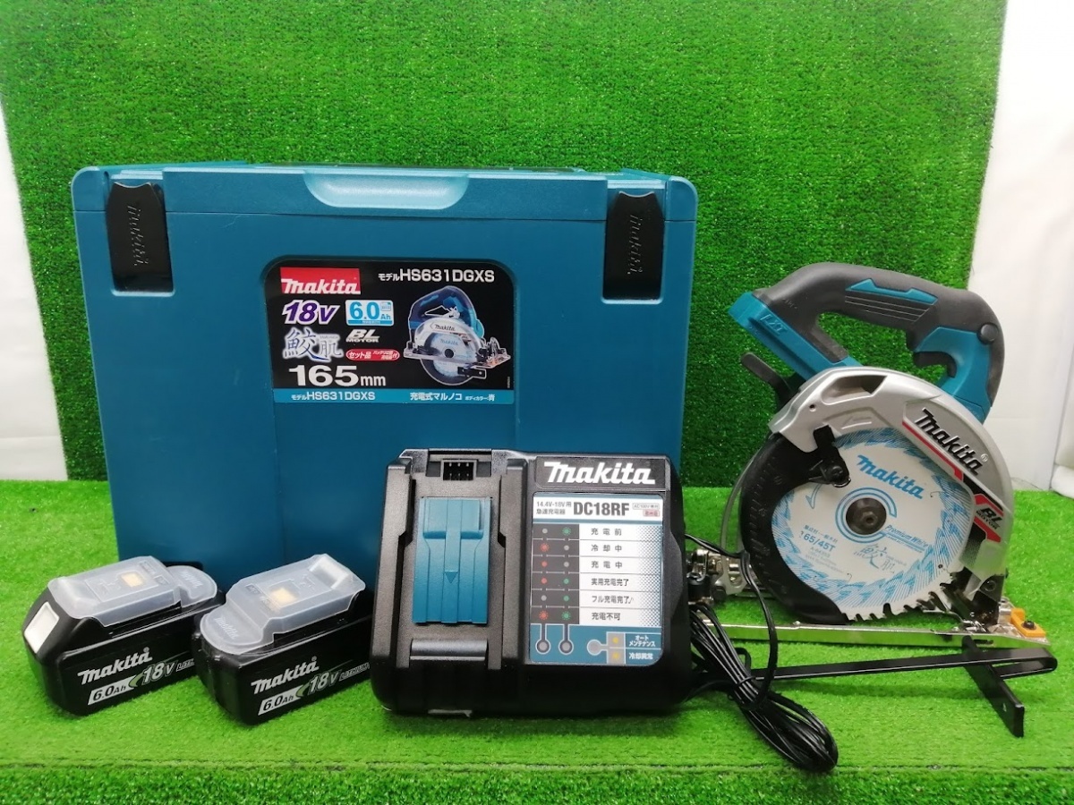 2025年最新】マキタ18v充電式マルノコの商品一覧 - Yahoo