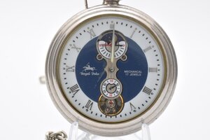 ロイヤルポロ ムーンフェイズ ラウンド シルバー 手巻き メンズ 懐中時計 RoyalPolo