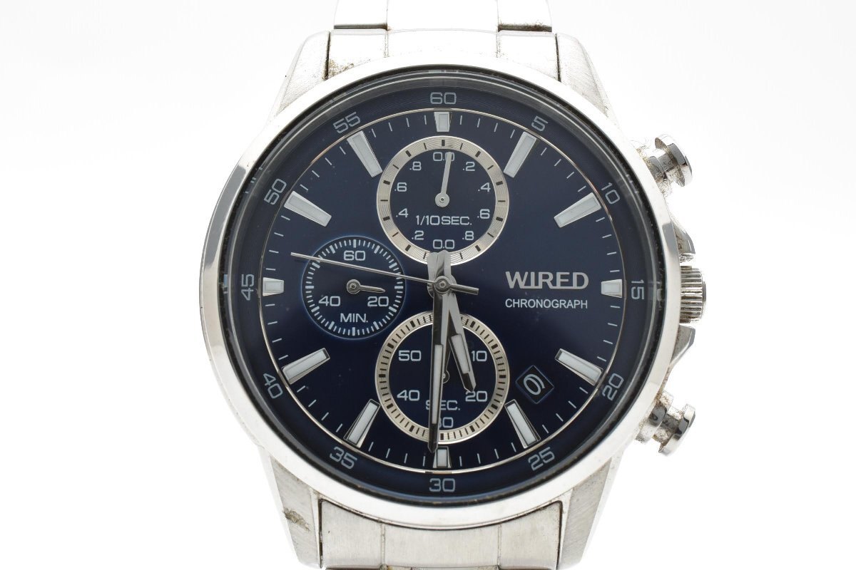 ☆SEIKO WIRED☆CITIZEN☆メンズ腕時計8点まとめ売り ☆SEIKO WIRED☆CITIZEN☆メンズ腕時計8点まとめ売り