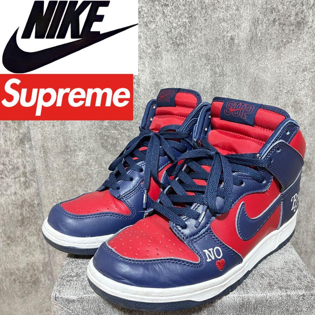 Supreme Nike SB Dunk High 28.5 US10.5ダンク Supreme Nike SB Dunk High (SS22) - $128