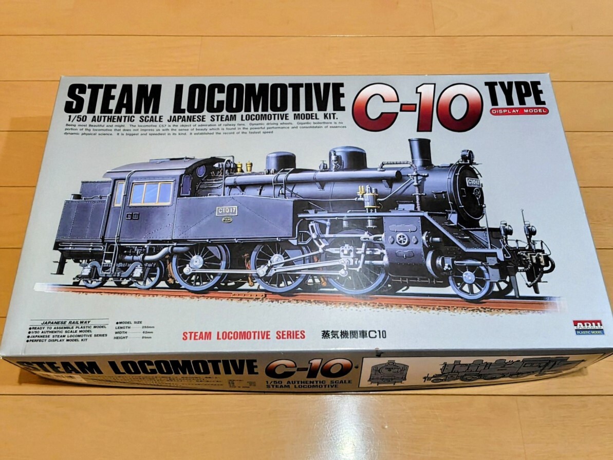 Yahoo!オークション -「c10 蒸気機関車」の落札相場・落札価格