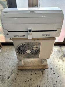 # 東芝 TOSHIBA エアコン 大清快 G-RBKシリーズ おもに6畳用 (ビックカメラグループオリジナル) RAS-G221RBK-W ホワイト 21年製 ①