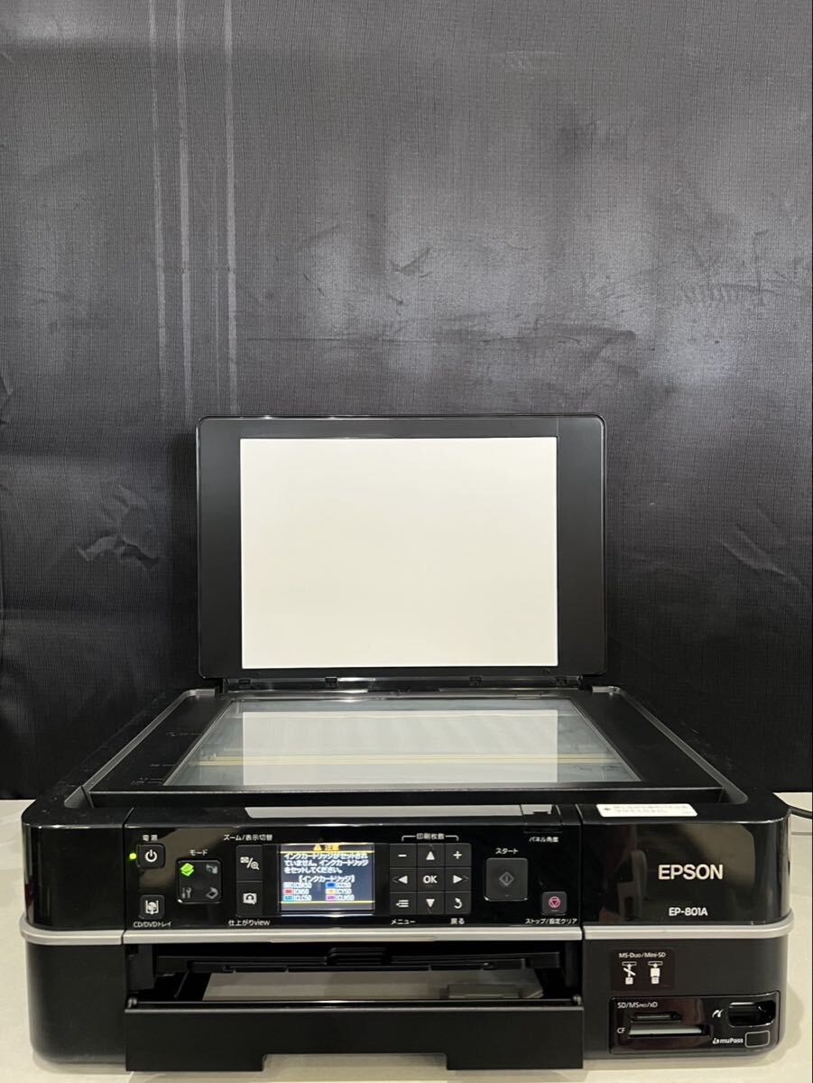 新品未開封品　EPSON マルチフォトカラリオ EP-801A 楽天市場】エプソン販売 EPSON カラリオ プリンタ EP-801A