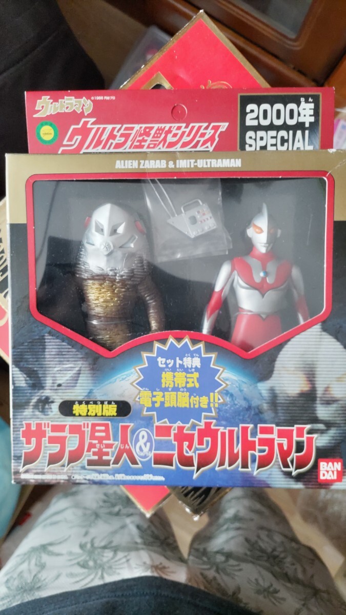 2025年最新】Yahoo!オークション -ニセウルトラマン ソフビの