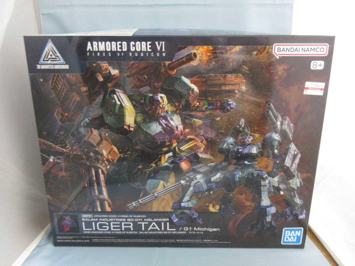 Yahoo!オークション -「アーマードコア ジャンク」(キャラクター