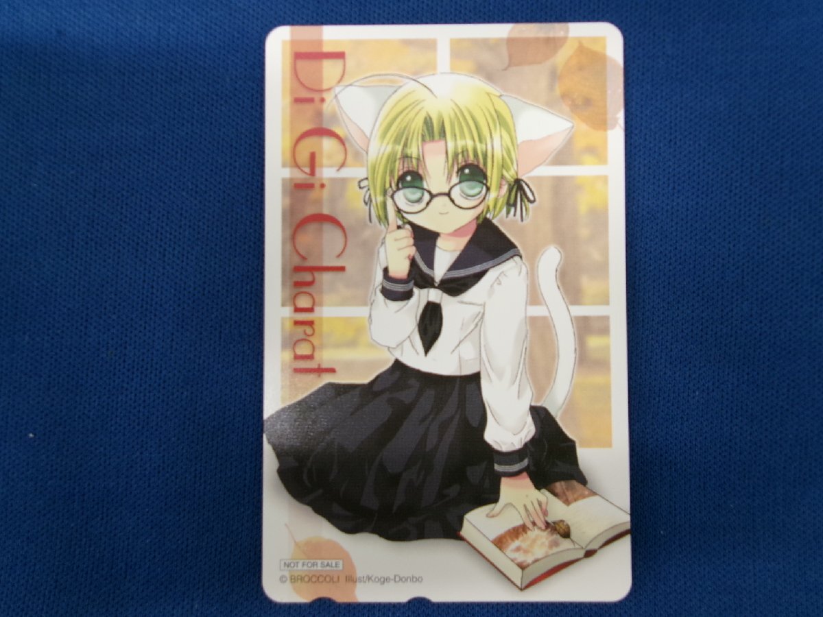 【t40】デ・ジ・キャラット　カード　340枚 t40】デ・ジ・キャラット カード 340枚 t40】デ・ジ・キャラット