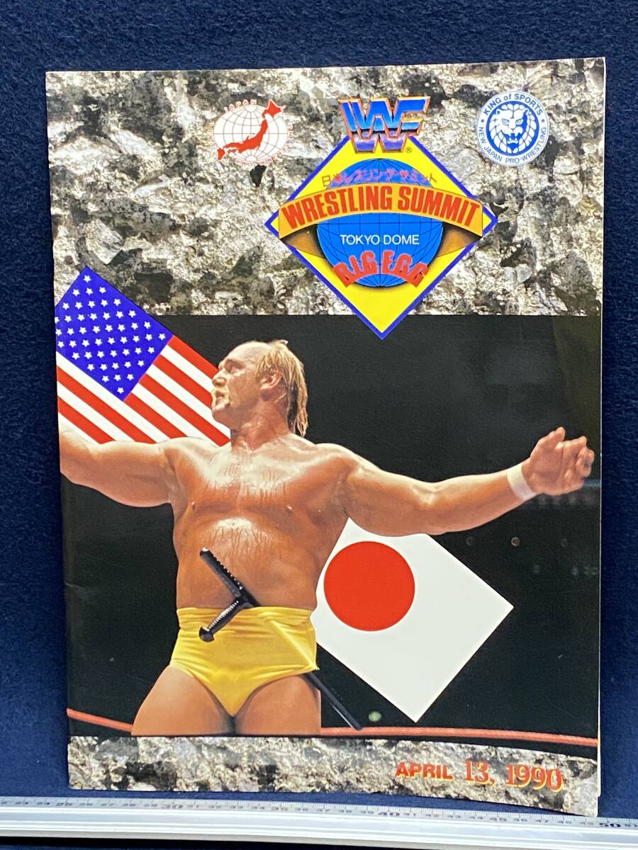 ハルクホーガン写真当時のプリント ハルクホーガン（TNA時代＆TNA10周年記念ロゴ入り）ビック