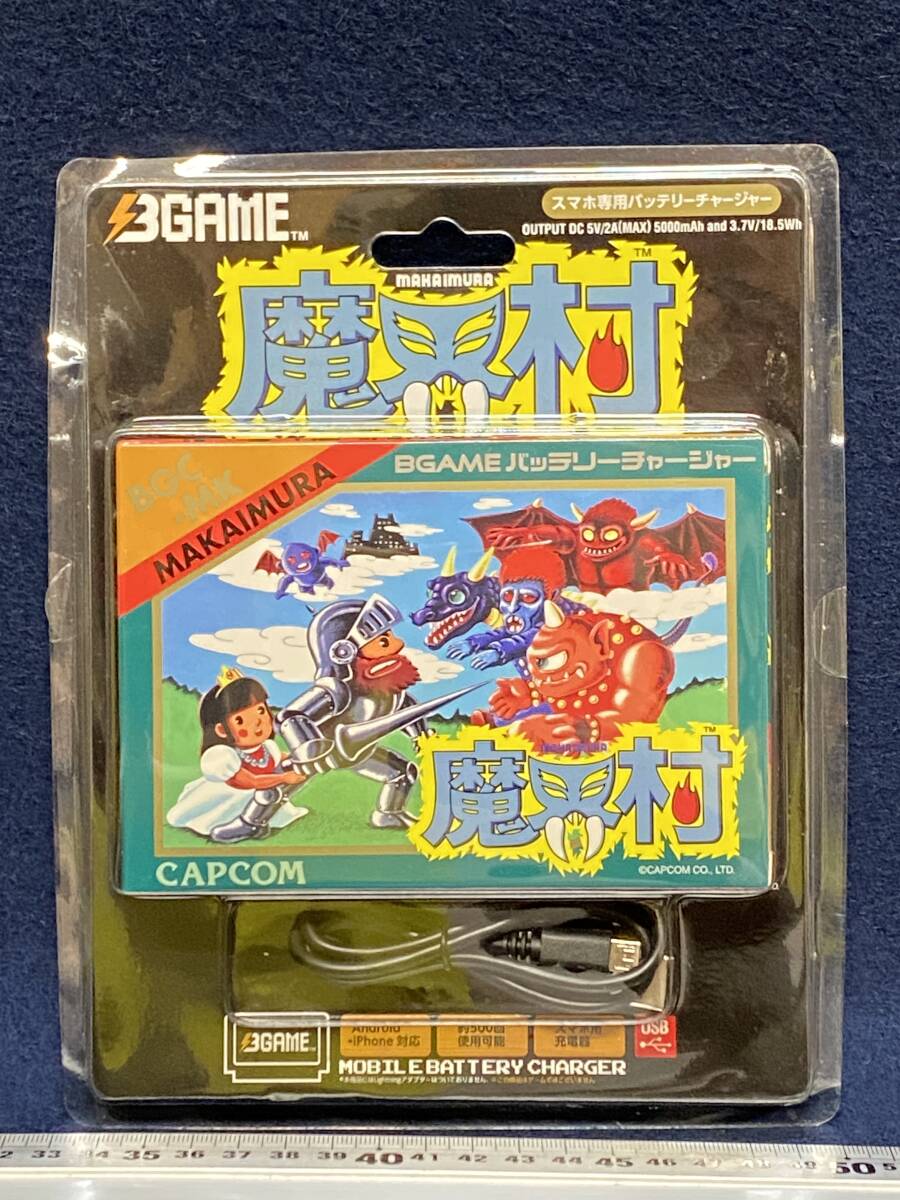 2025年最新】Yahoo!オークション -魔界村の中古品・新品・未使用