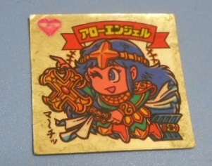 2025年最新】Yahoo!オークション -アローエンジェル