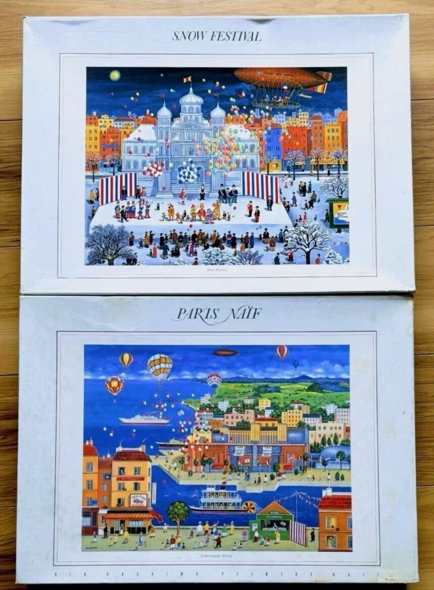 ジグソーパズル　BIN KASHIWA ビン・カシワ　パリの夕暮れ　未開封 ジグソーパズル BIN KASHIWA ビン・カシワ パリの夕暮れ 未開封