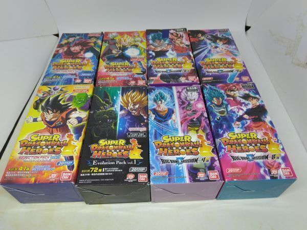 スーパードラゴンボールヒーローズ 80パック まとめ売り Yahoo!オークション -「ドラゴンボールヒーローズ box」の落札