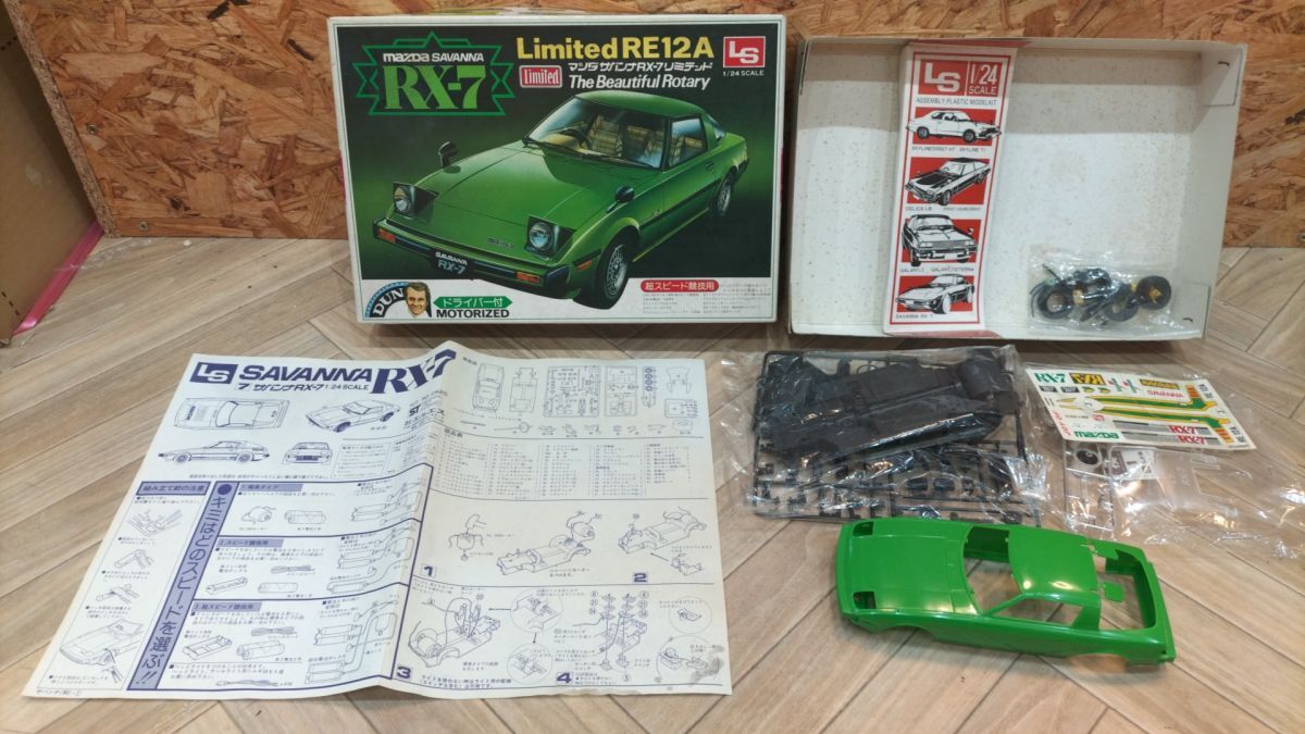 タミヤ アオシマ プラモデル まとめ 破損 新品未使用 タミヤ アオシマ プラモデル まとめ 破損 新品未使用 タミヤ