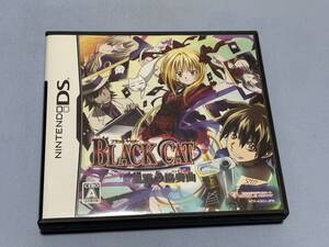DS BLACK CAT 黒猫の協奏曲