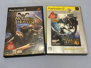 PS2 モンスターハンター PS2 モンスターハンターG セット