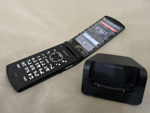 2025年最新】Yahoo!オークション -n-01gの中古品・新品・未使用