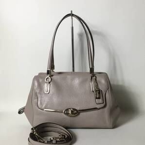 79B202|美品|コーチ ハンドバッグ レザー グレージュ ターンロック