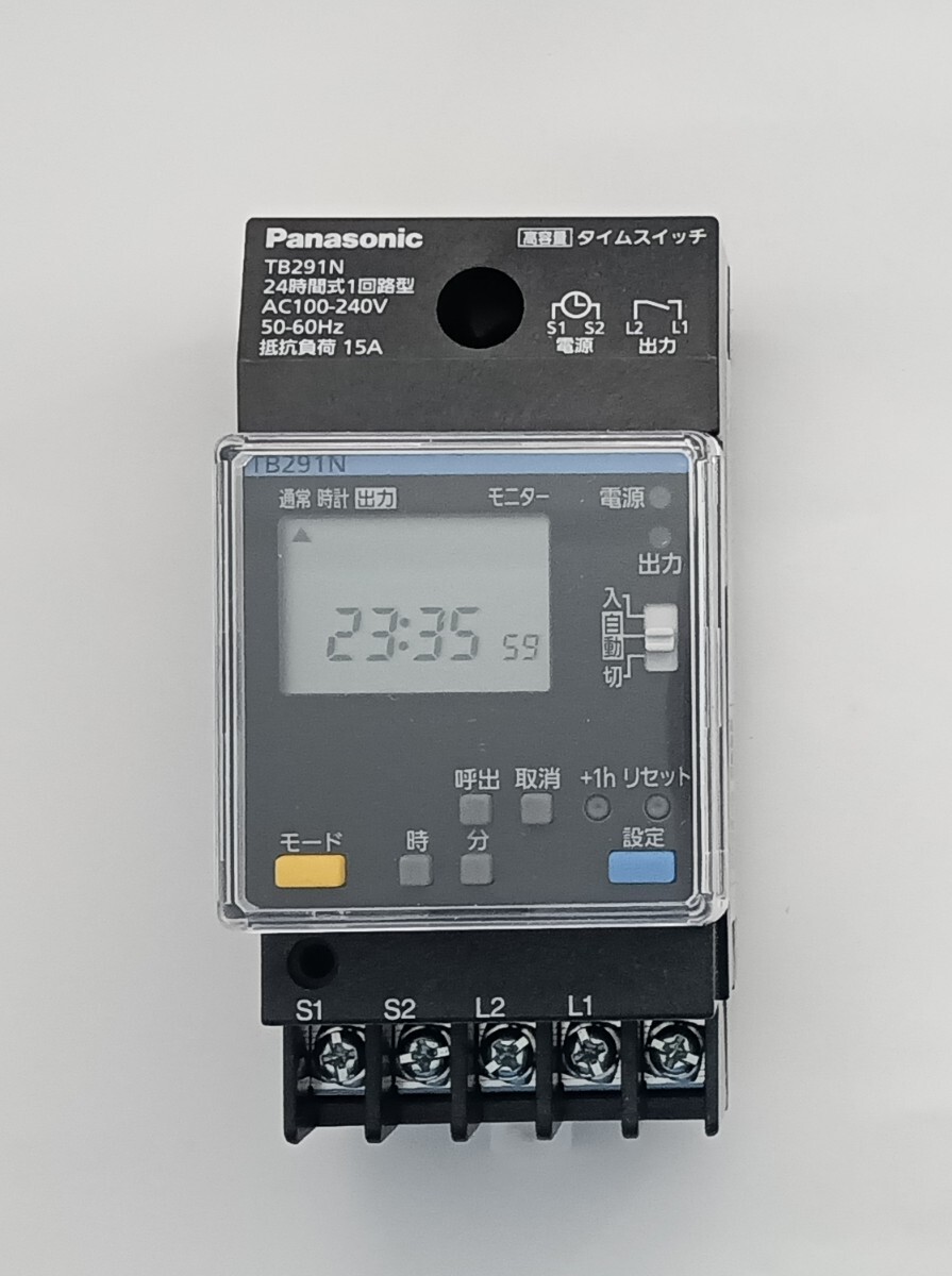 タイマースイッチ　パナソニック　TB262201N 新品未使用未開封　5個セット Yahoo!オークション -「パナソニック タイマースイッチ