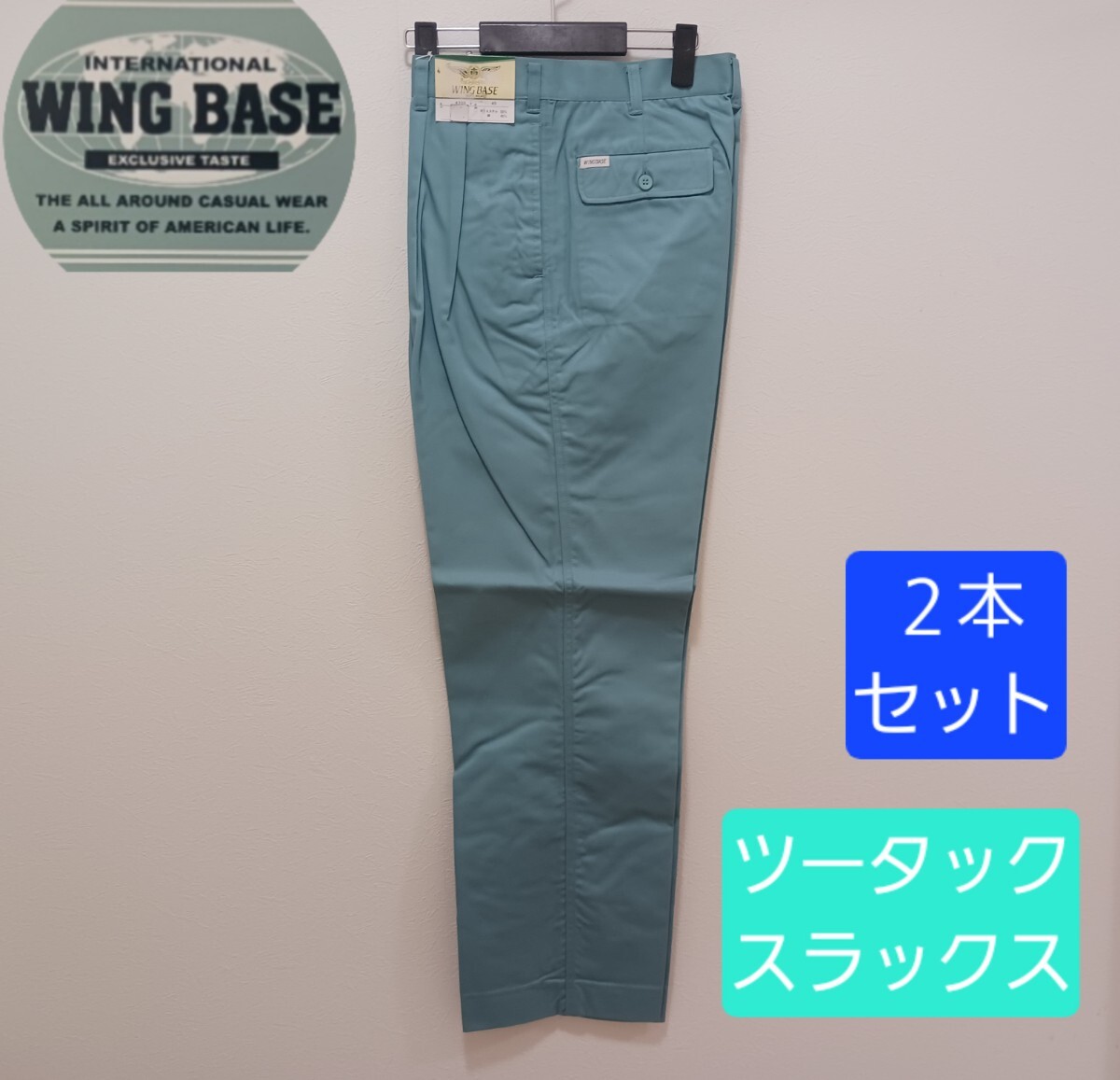 2025年最新】Yahoo!オークション -作業服 ズボン 82の中古品・新品・未