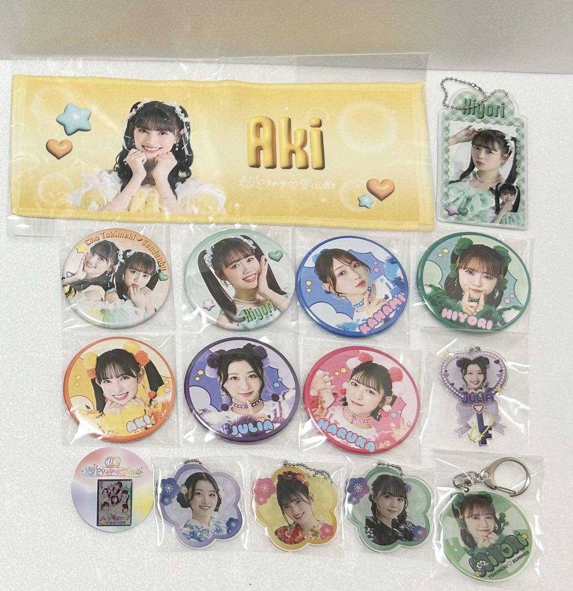 【1つ〜専用出品可能】超ときめき♡宣伝部　缶バッジ・アクリルキーホルダー 超ときめき♡宣伝部のきみのハートにロックオンTOUR 2025 〜10th