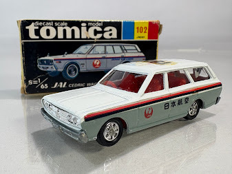 Yahoo!オークション -「トミカ黒箱セドリック」の落札相場・落札価格