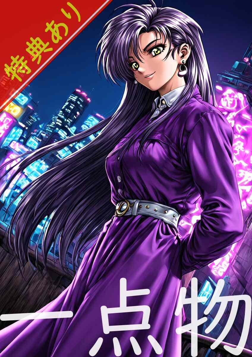 カラドリウス　店頭販促用ポスター TOMO YAMASHITA DESIGN STUDIO. B3ポスター インコ党4 3枚セット