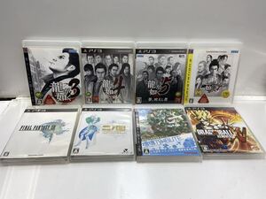 C2H1-2-5090235 PS3 ソフト 龍が如く3 龍が如く4 伝説を継ぐもの 龍が如く5 夢、叶えし者 FINAL FANTASY XIII など 8点セット