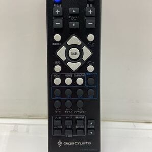 C2LD2-5091606 GG 動作美品 I-O DATA GigaCrysta(ギガクリスタ)ゲーミングモニター用リモコン LCDRC11