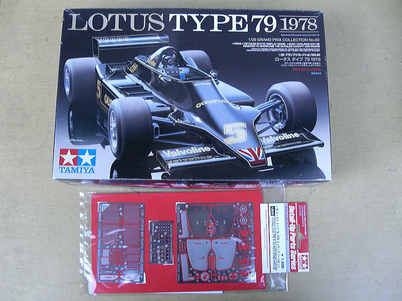 タミヤf104wロータス79未組み立てキット＋オプション品 Amazon.co.jp: タミヤ 1/10 RC ロータス タイプ 79 1978 M