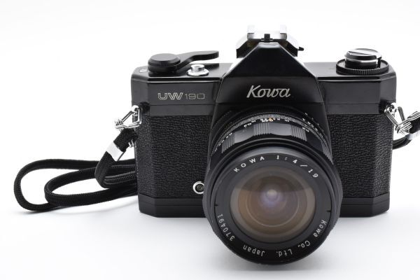 珍品コーワ35フイルムカメラ❣️ Kowa 35N トリガー巻き上げのシンプルなレンズシャッターカメラ