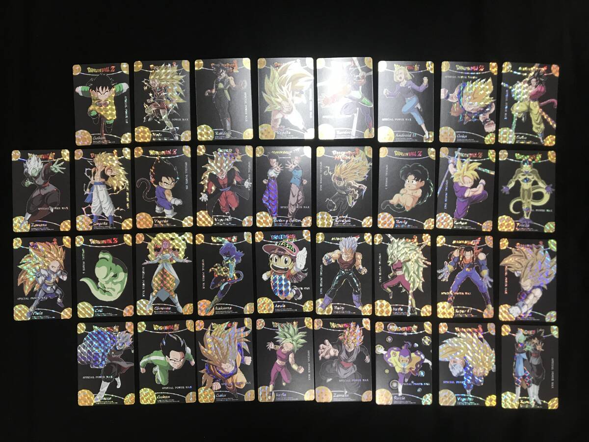 Yahoo!オークション -「ドラゴンボール 海外 カード」の落札相場