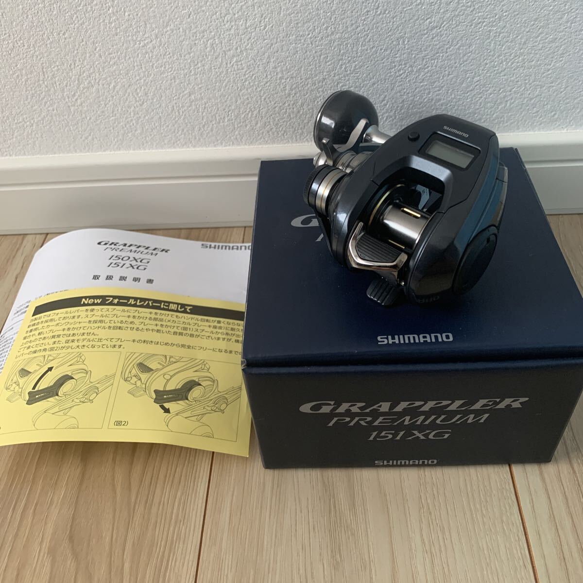 グラップラープレミアム　151XG 美品 シマノ グラップラー プレミアム 151XG 左 (リール) 価格比較