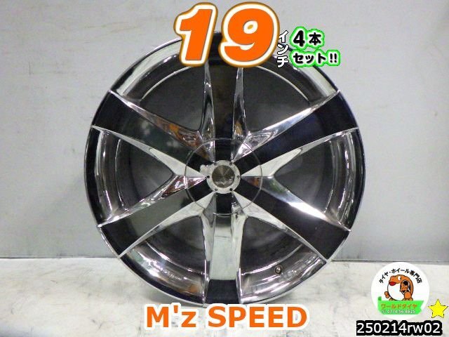 2025年最新】Yahoo!オークション -エムズスピード 19インチの