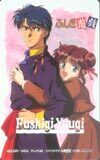 телефонная карточка телефонная карточка Fushigi Yuugi OH003-0099