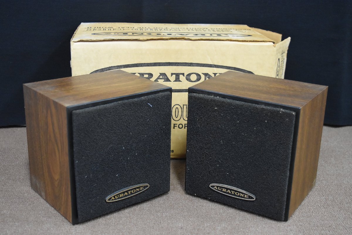 AURATONE スーパーサウンドキューブ Auratone 5C Super Sound Cube 4.5 inch Passive Reference