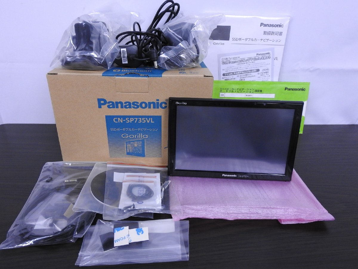 美品！Panasonic CN-735VLポータブルナビ 2016年地図データ パナソニック・ポータブルナビ CN-SP735VL（CN