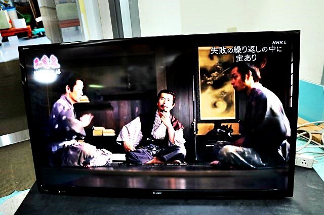 SHARP AQUOS 液晶テレビ 本体 LC-40S5 シャープ 機種別サポート情報（LC-40S5）│液晶テレビ（AQUOS）│サポート