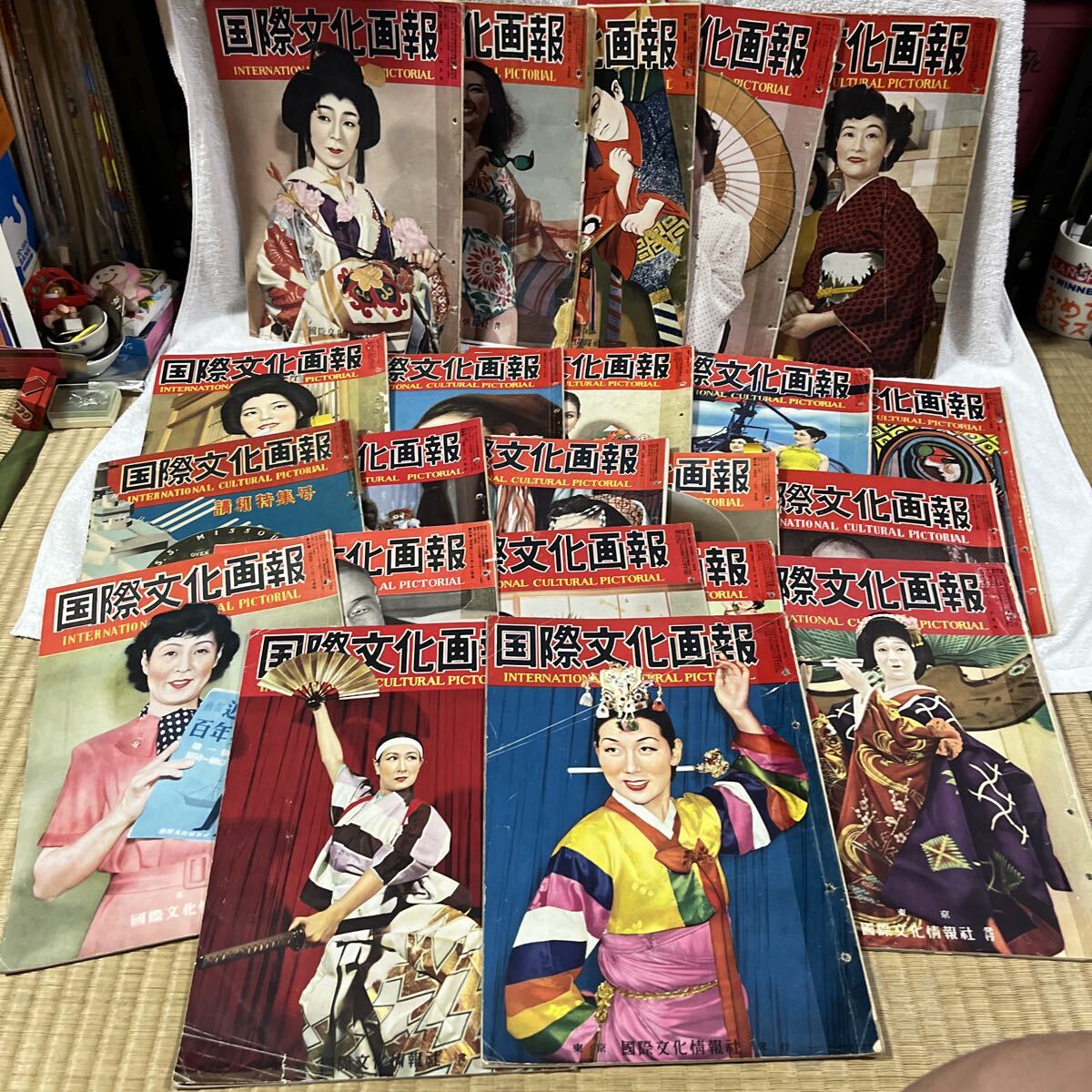 Yahoo!オークション -「国際文化画報」の落札相場・落札価格