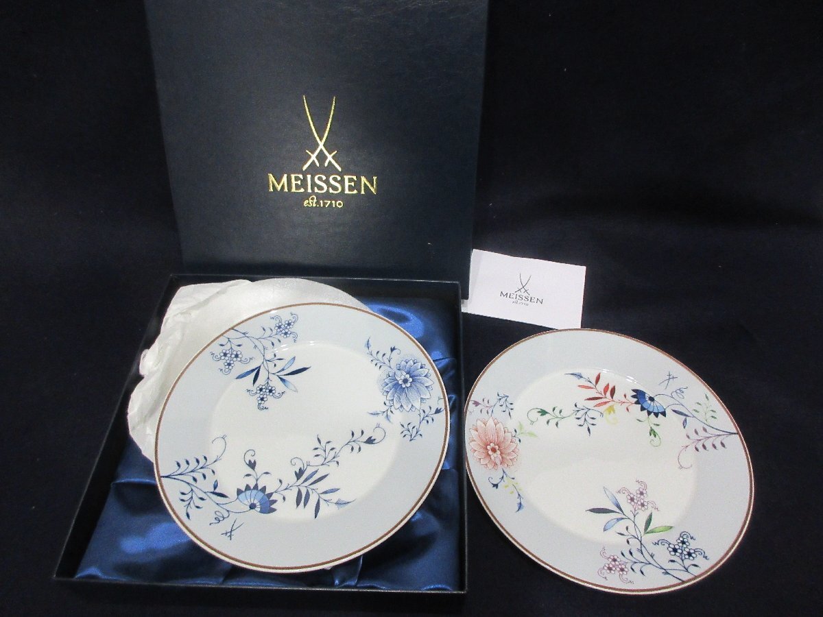 マイセン ブルーオニオン プレート2枚新品　箱入り マイセン ブルーオニオン プレート2枚① マイセン（Meissen） ブルー